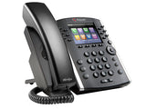 Polycom VVX 411 Gigabit IP Phone (2200-48450-025)