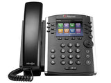 Polycom VVX 411 Gigabit IP Phone (2200-48450-025)