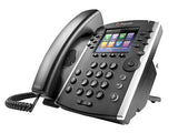 Polycom VVX 411 Gigabit IP Phone (2200-48450-025)