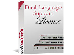 Allworx Connect 731 Dual Language Support License (8211514)