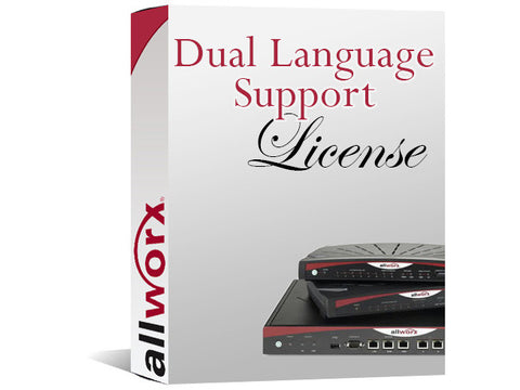 Allworx 48X System Dual Language Support License (8210031)