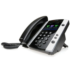 Polycom VVX 500 Gigabit IP Phone 2200-44500-025