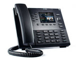 Mitel Aastra 6869i Gigabit IP Phone (50006818)